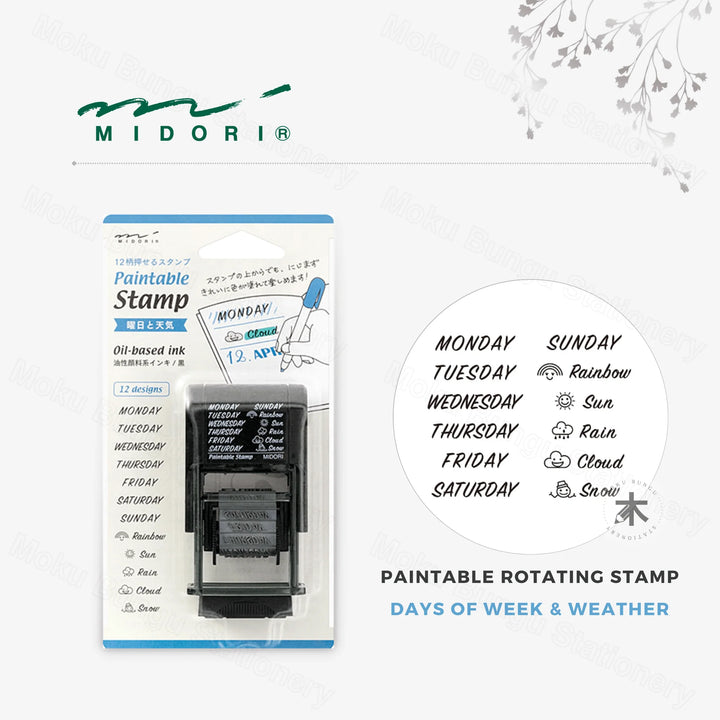 Midori Paintable Rotating Stamp Dial – Days of the Week &amp; Weather with rotating dial, day labels and weather icons, compact design, and built-in black ink pad for planners and journals.