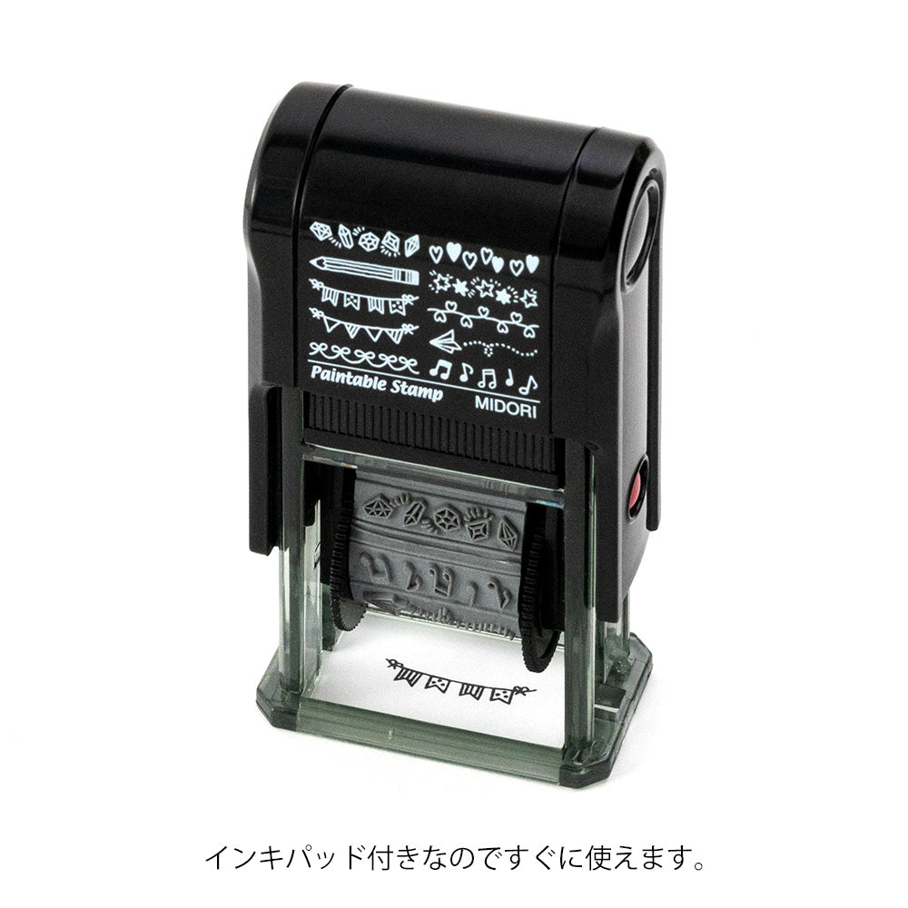 Midori Paintable Rotating Stamp Dial - Motif — side view