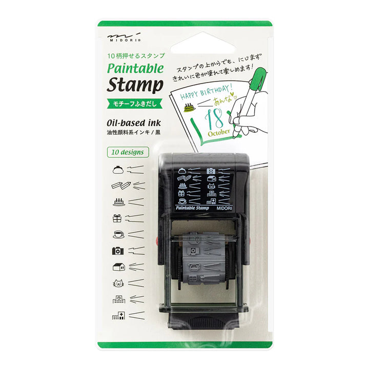 Midori Paintable Rotating Stamp Dial – Motif Speech Bubble with rotating dial and speech bubble motif stamps, featuring a compact design and built-in black ink pad for planners and journals.