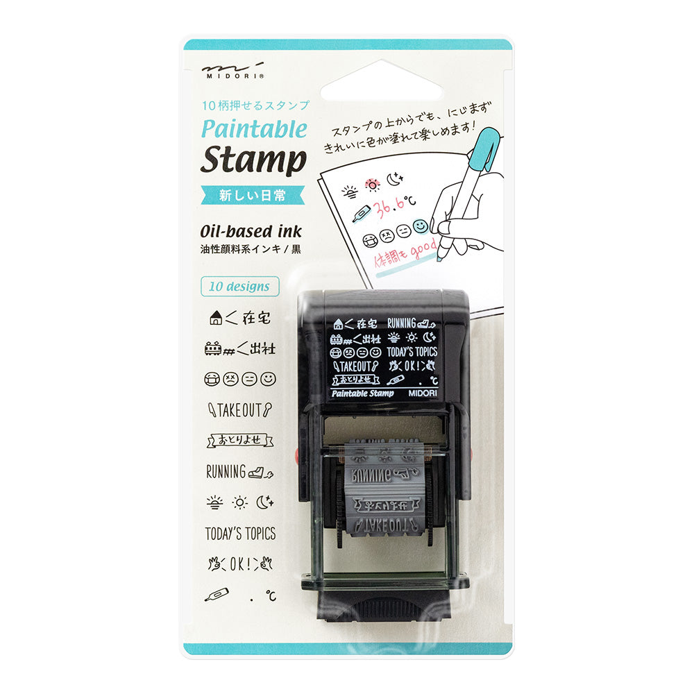 Midori Paintable Rotating Stamp Dial - New Daily Life | 10-pattern oil-based rotating stamp for journaling and planners