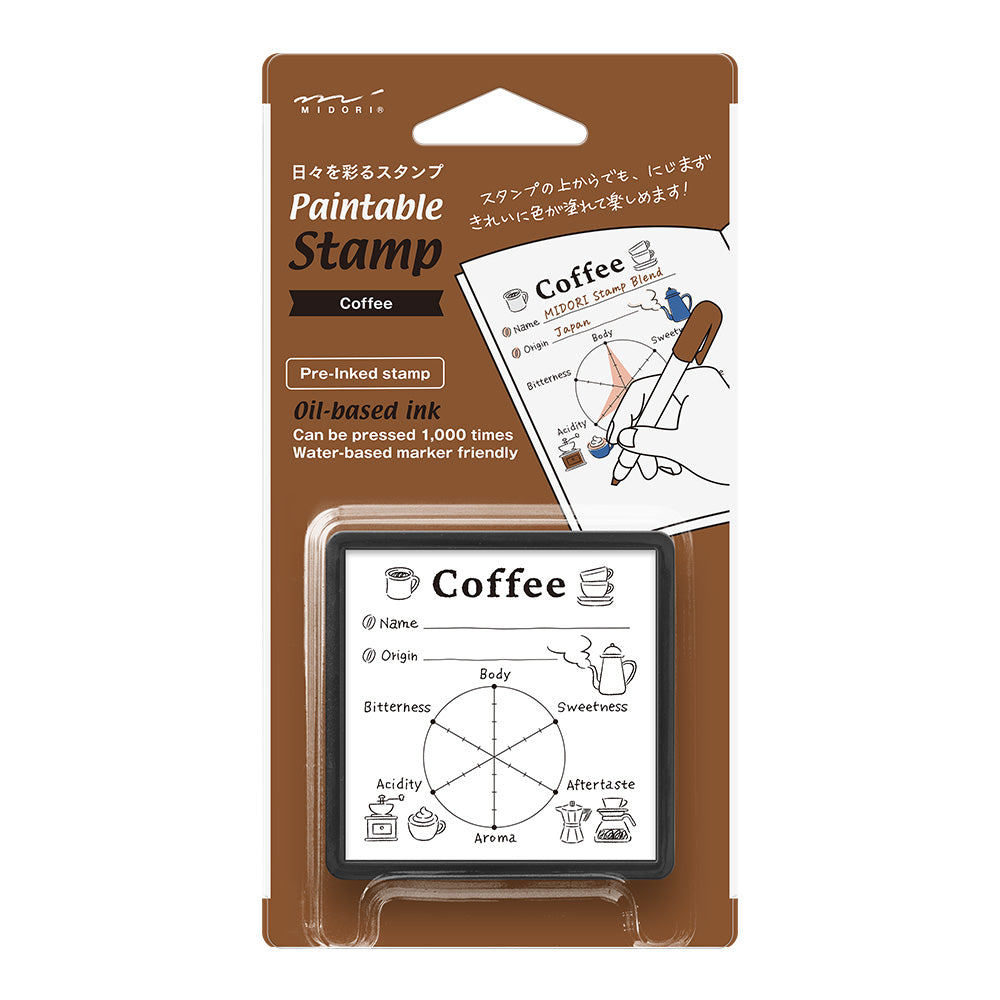 Midori Pre-Inked Paintable Stamp - Coffee (Limited Edition)