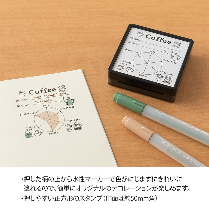 Midori Paintable Stamp Pre-inked - Coffee — angle view