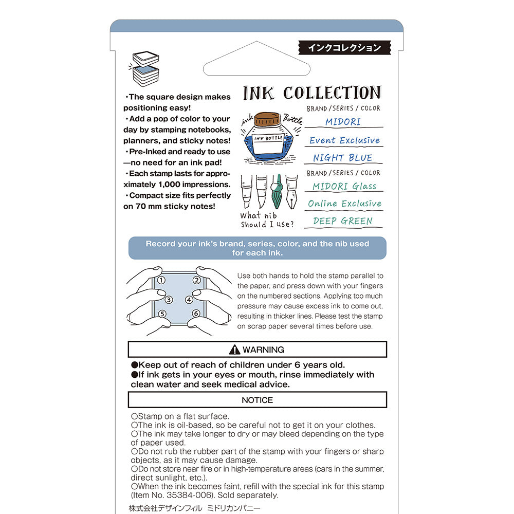Midori Paintable Stamp Pre-inked - Ink Collection A — with packaging