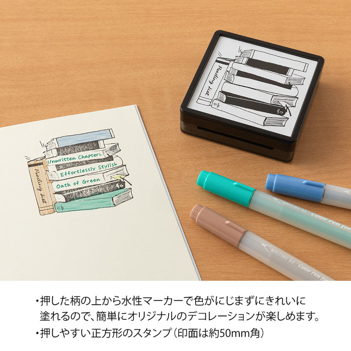 Midori Paintable Stamp Pre-inked - Reading List — angle view