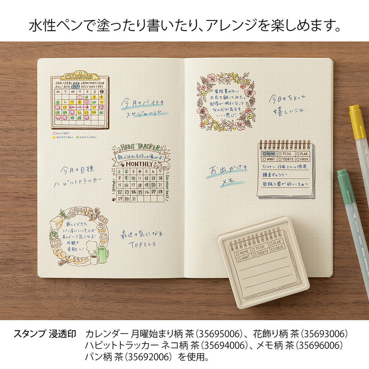 Midori Paintable Stamp Pre-inked Soft Color - Bread Brown
