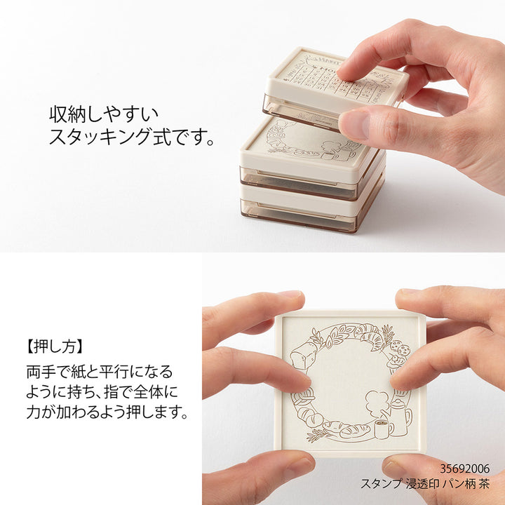 Midori Paintable Stamp Pre-inked Soft Color - Bread Brown