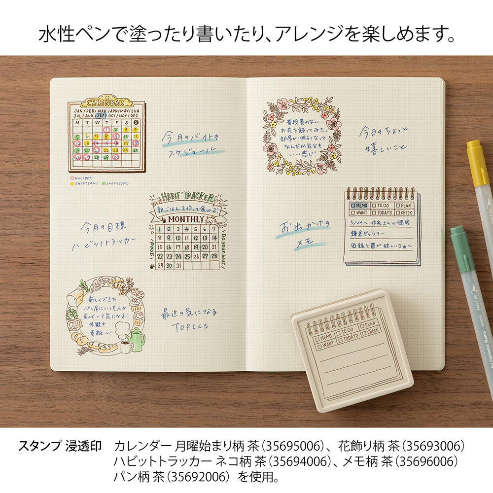 Midori Paintable Stamp Pre-inked Soft Color - Calendar Monday Start Brown