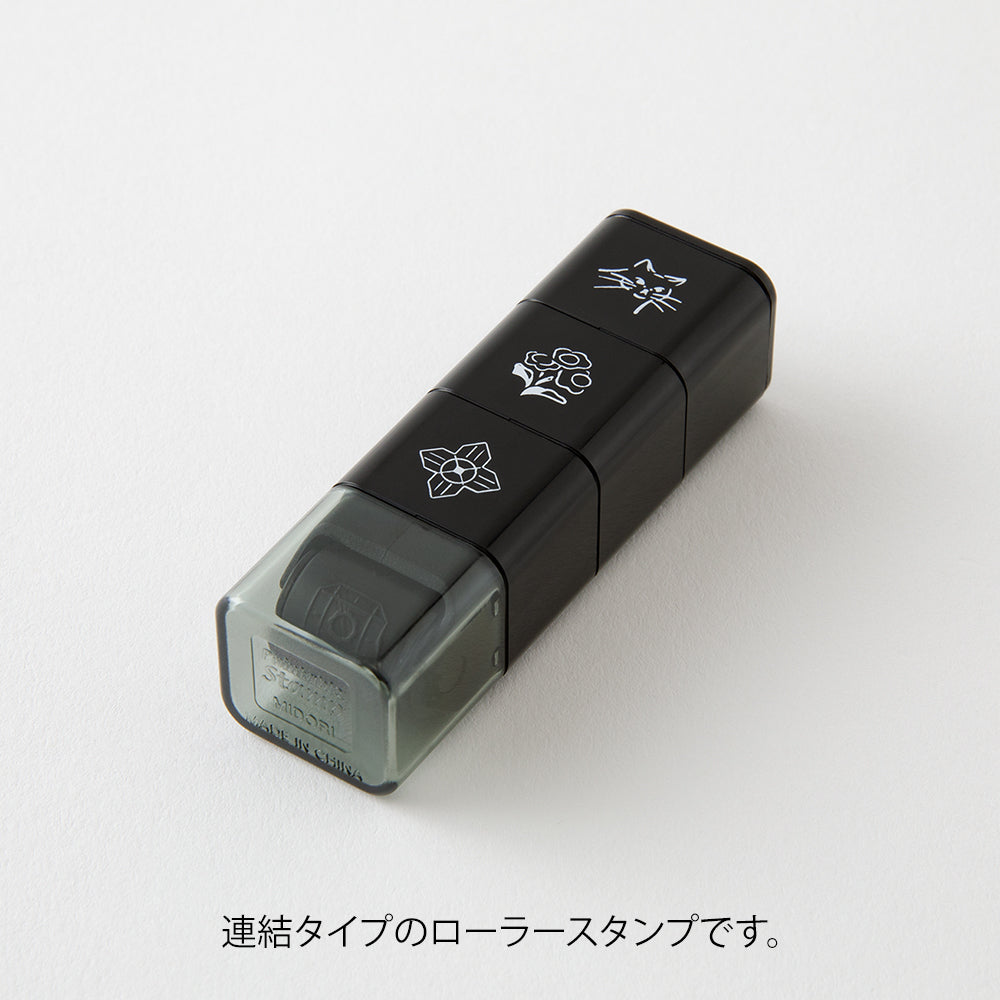 Midori Paintable Stamp Roller Cat and Landscape, Midori, Stamp Roller, Midori Paintable Stamp Roller, Cityluxe