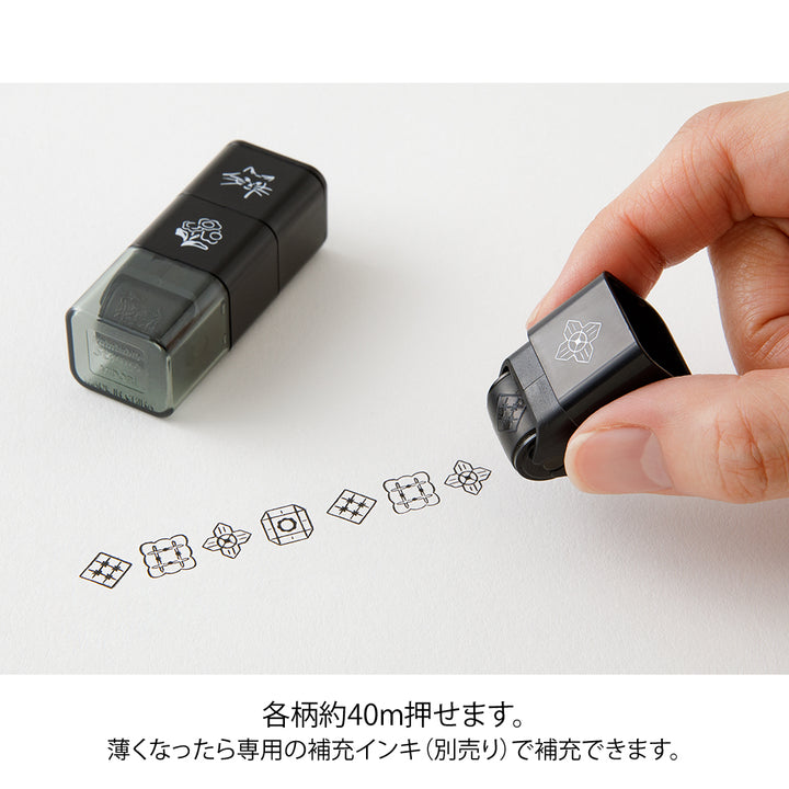 Midori Paintable Stamp Roller - Cat &amp; Landscape — with packaging