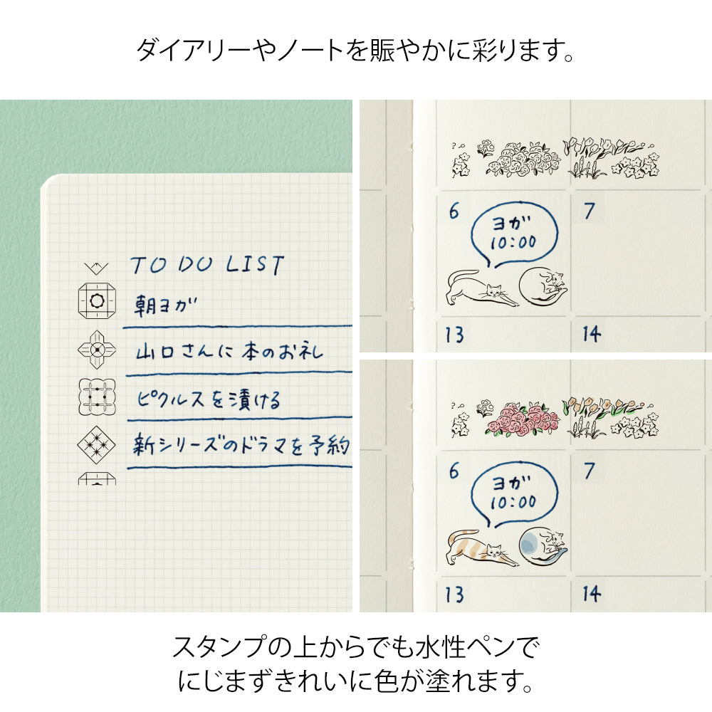 Midori Paintable Stamp Roller - Cat &amp; Landscape — in use