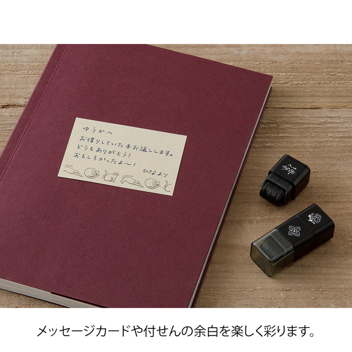 Midori Paintable Stamp Roller - Cat &amp; Landscape — angle view