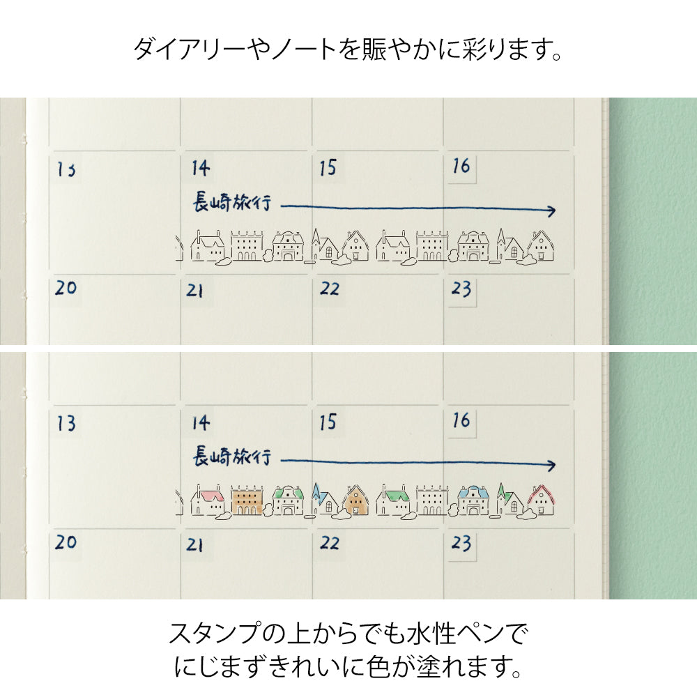 Midori Paintable Stamp Roller - Dog &amp; Landscape — in use