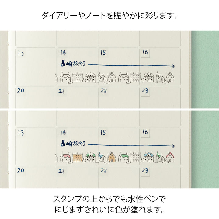 Midori Paintable Stamp Roller - Dog &amp; Landscape — in use