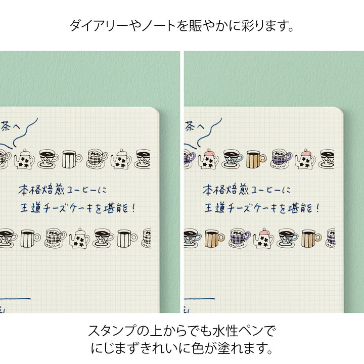Midori Paintable Stamp Roller - Motif — in use