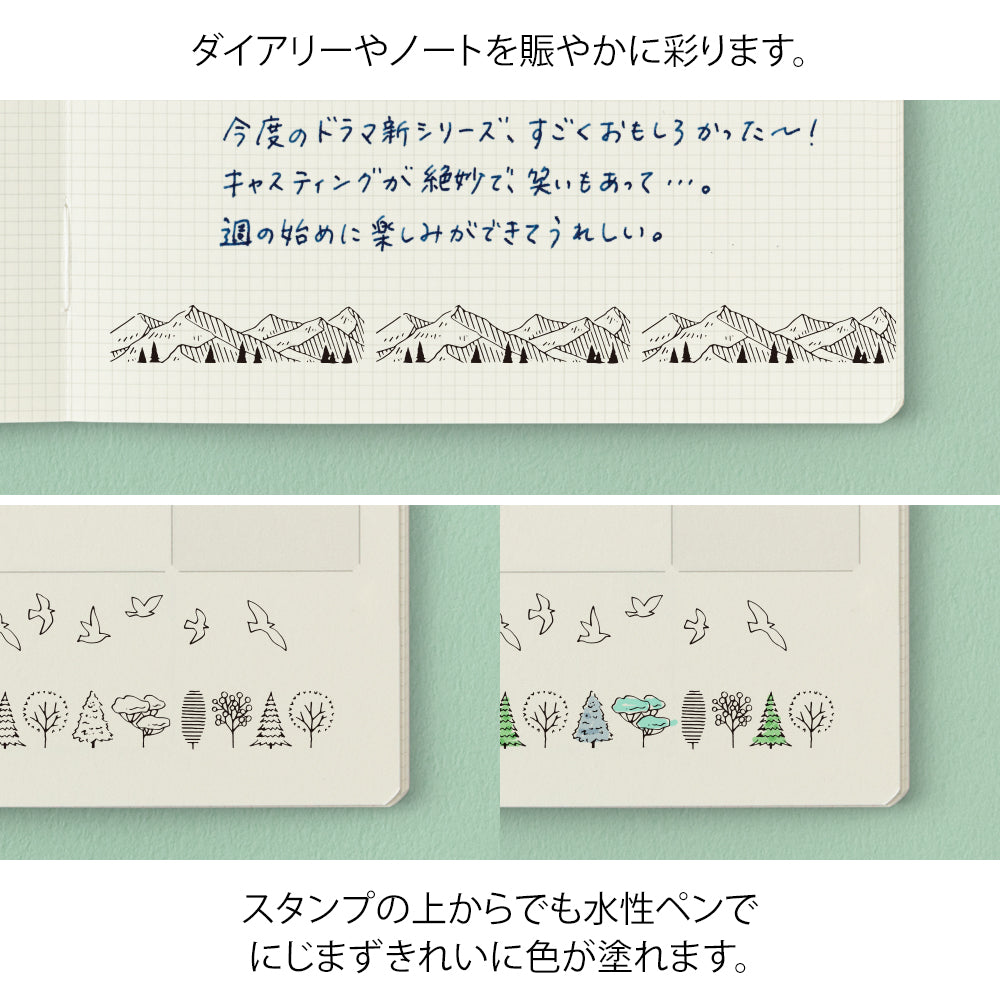 Midori Paintable Stamp Roller - Mountain View — in use