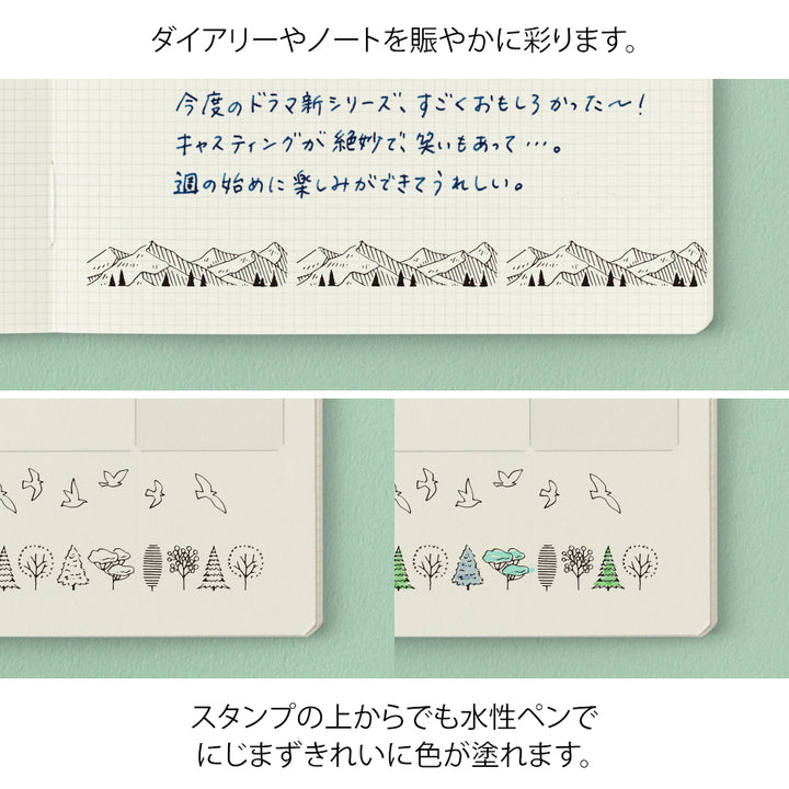 Midori Paintable Stamp Roller - Mountain View — in use