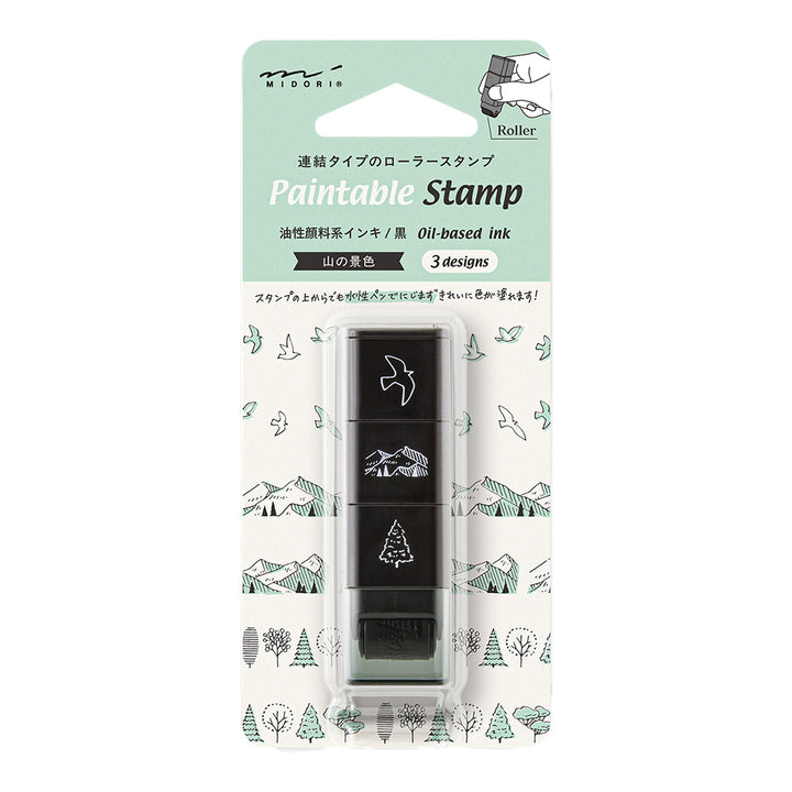 Midori Paintable Stamp Roller - Mountain View — front view
