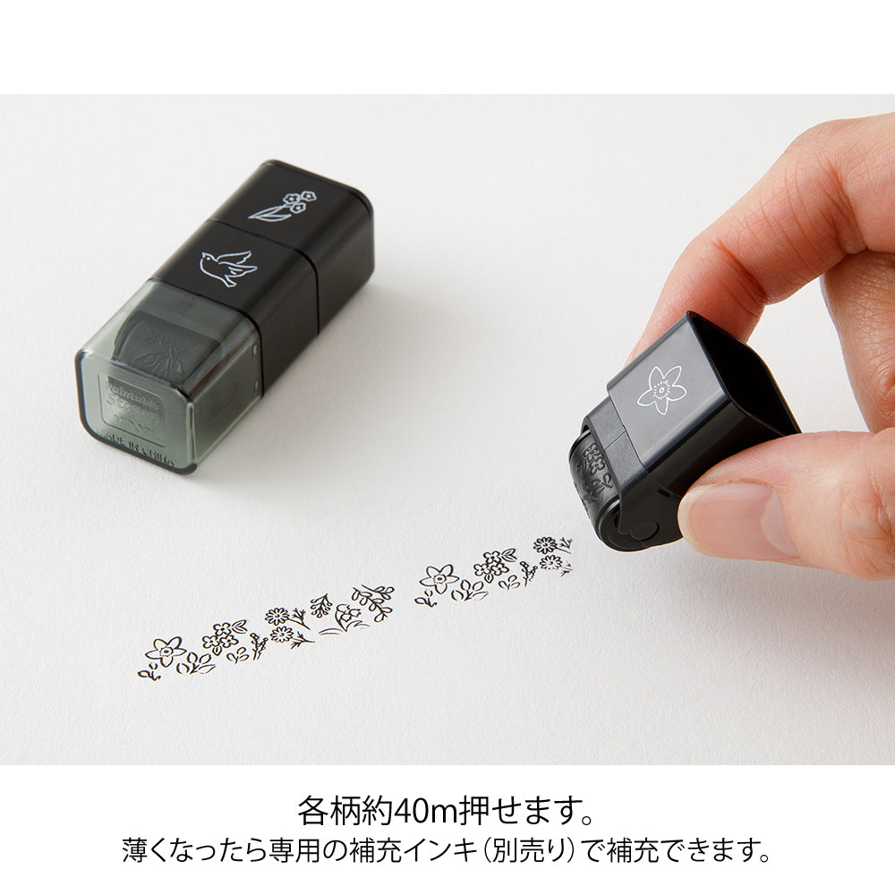 Midori Paintable Stamp Roller - Plant — with packaging