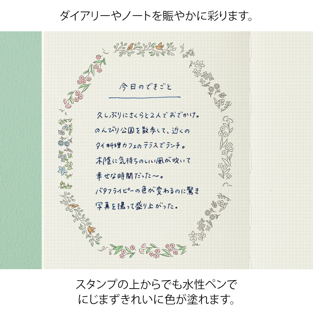 Midori Paintable Stamp Roller - Plant — in use