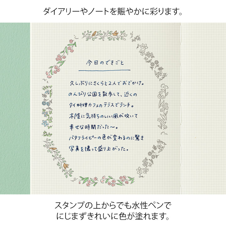 Midori Paintable Stamp Roller - Plant — in use