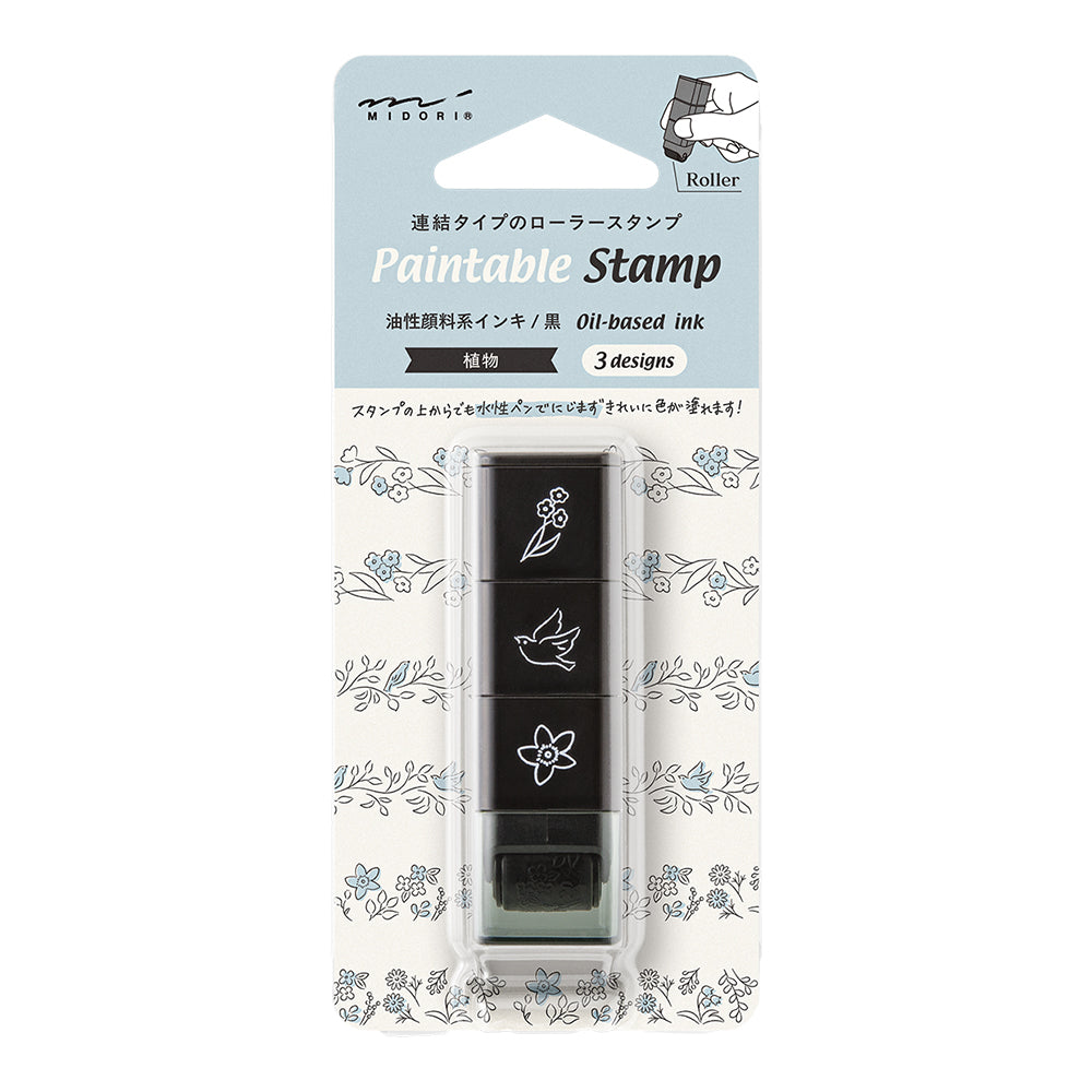 Midori Paintable Stamp Roller Plant, Midori, Stamp Roller, Midori Paintable Stamp Roller, Cityluxe