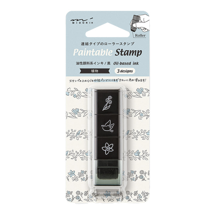 Midori Paintable Stamp Roller - Plant — front view