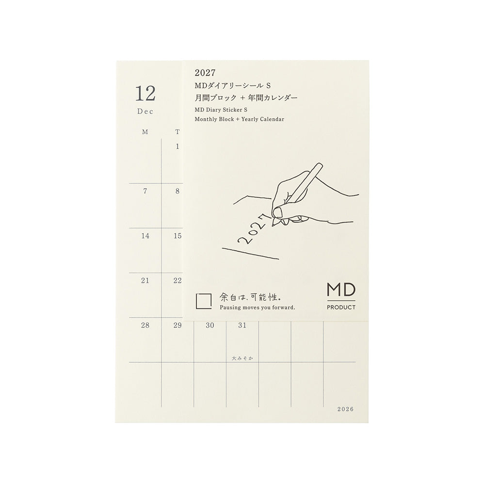 Midori S Diary Sticker 2027