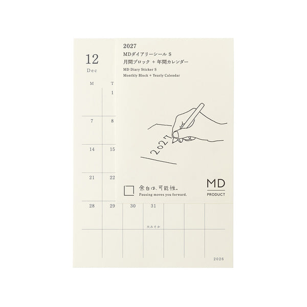 Midori S Diary Sticker 2027