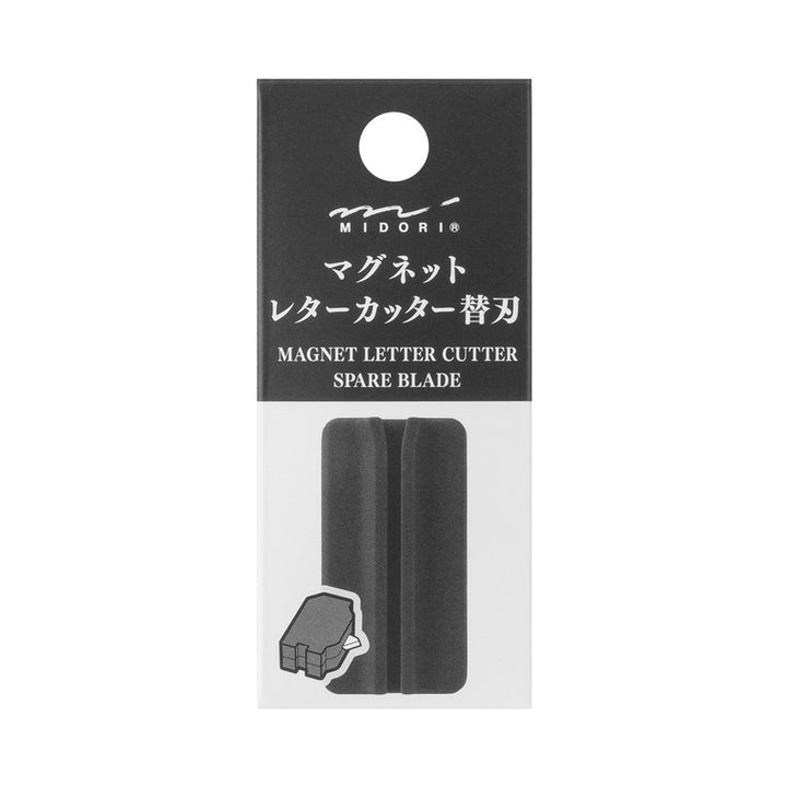 Midori Spare Ceramic Blade for Magnet Letter Cutter - in its pack