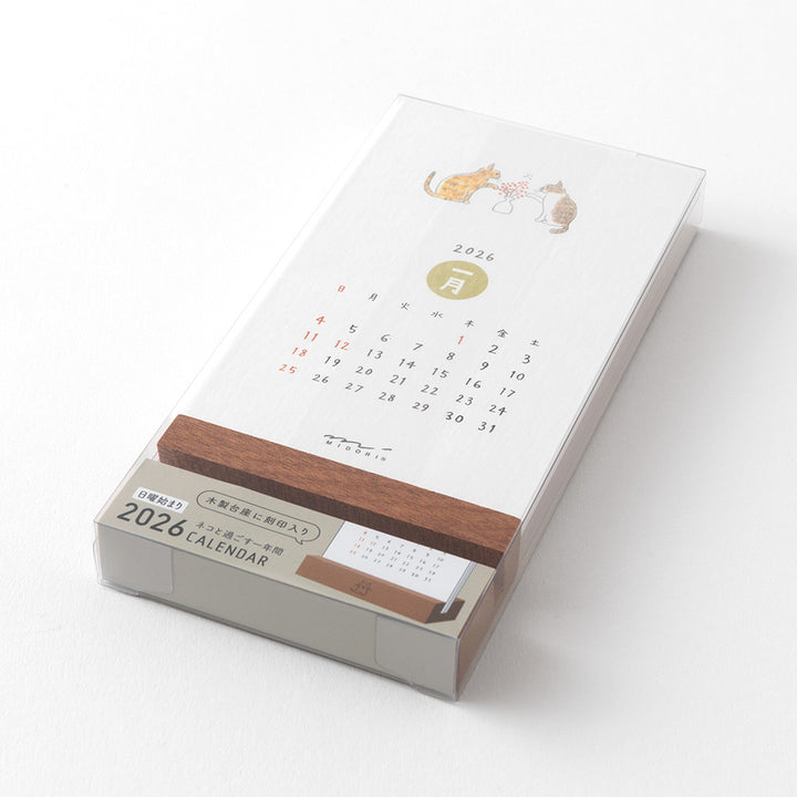 Midori Stand Calendar 2026 - Cat — side view