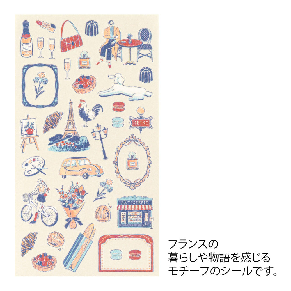 A sheet of Midori French Motifs washi stickers illustrated by Yuuka Takamaru, featuring  frame stickers with traditional patterns, along with distinctive motifs like local foods, animals, flowers, and landmarks. The soft pastel colors give the sheet an elegant and travel-inspired feel, ideal for decorating planners and notebooks.