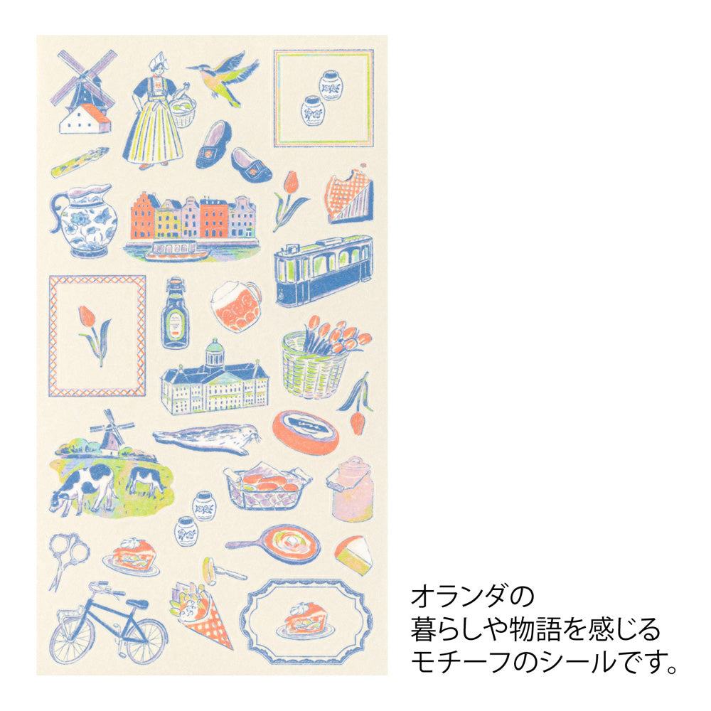 Midori Sticker 2715 Dutch Motifs — side view