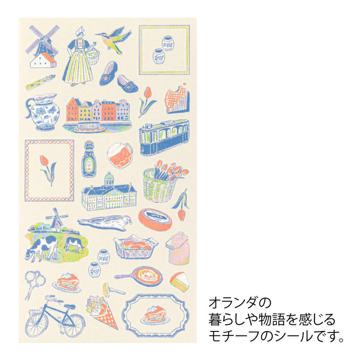 Midori Sticker 2715 Dutch Motifs — side view
