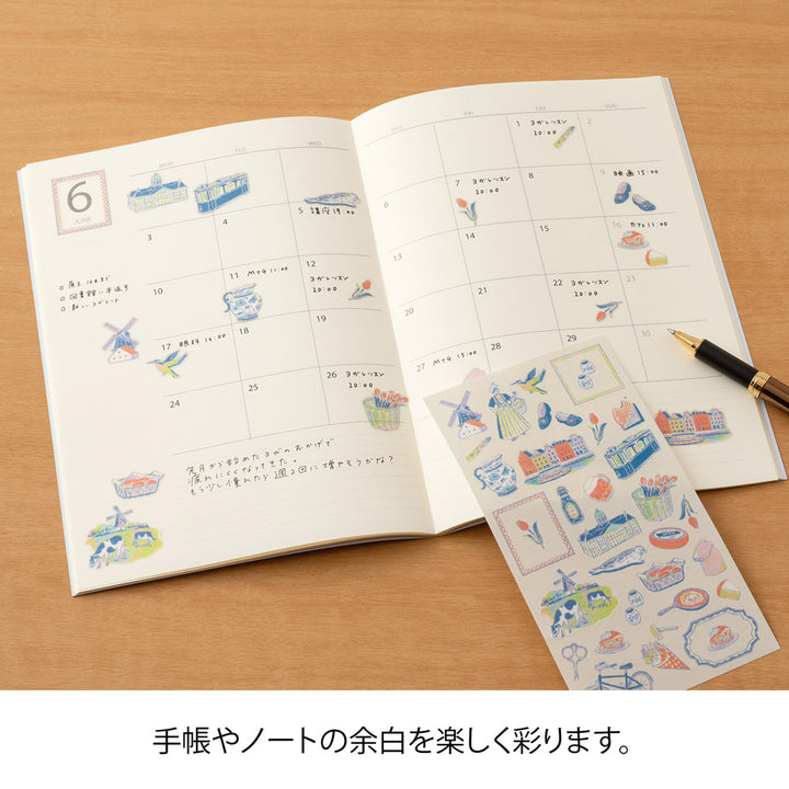 Midori Sticker 2715 Dutch Motifs — with packaging