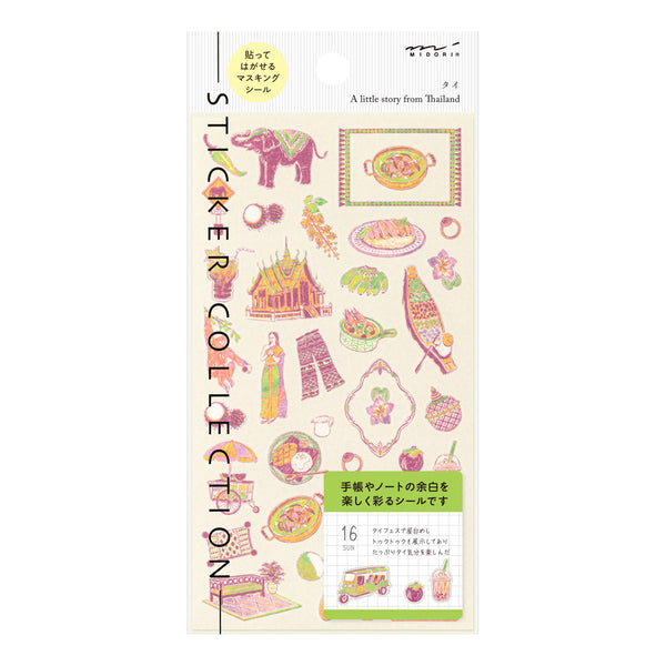 Midori Sticker 2717 Thai Motifs — front view
