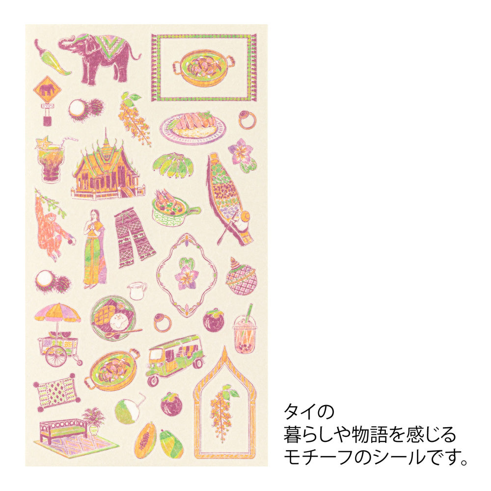 Midori Sticker 2717 Thai Motifs — side view