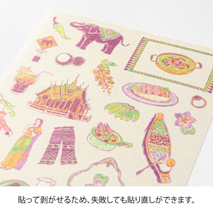 Midori Sticker 2717 Thai Motifs — detail view