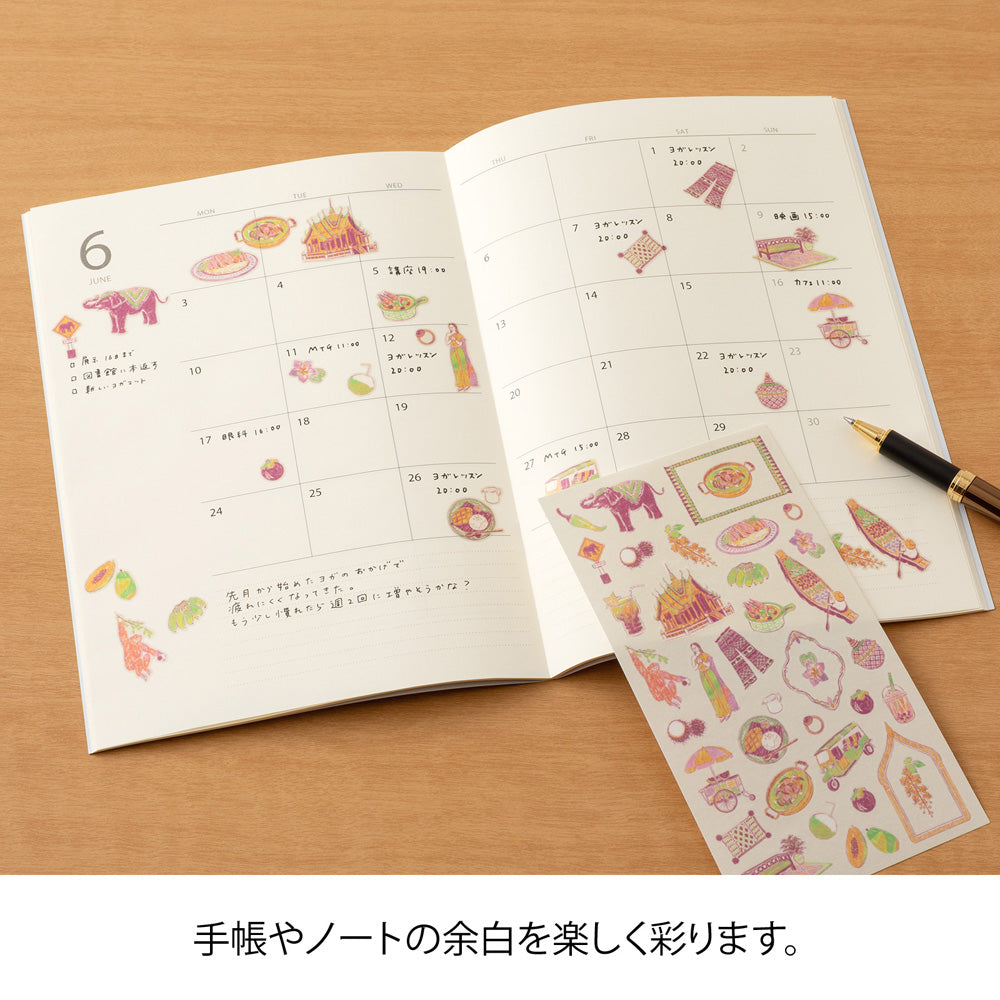 Midori Sticker 2717 Thai Motifs — with packaging