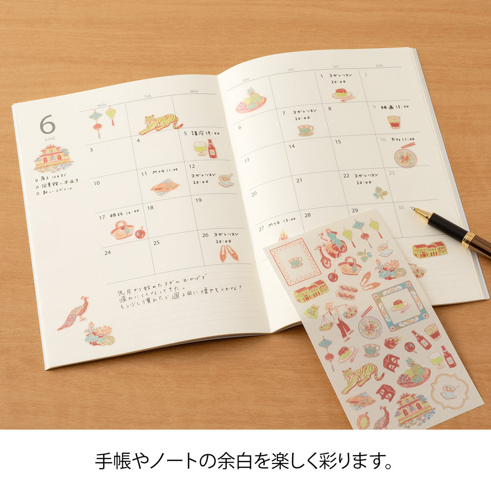 Midori Sticker 2718 Vietnamese Motifs — with packaging