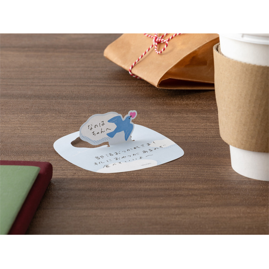 Midori Sticky Notes Pop-up Bird — detail view