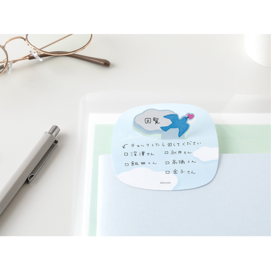Midori Sticky Notes Pop-up Bird — side view