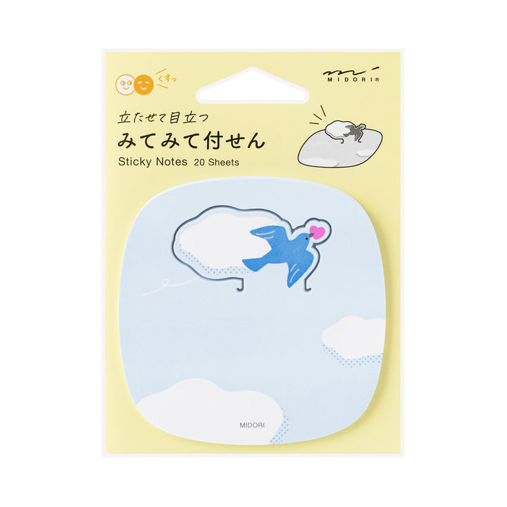 Midori Sticky Notes Pop-up Bird — front view
