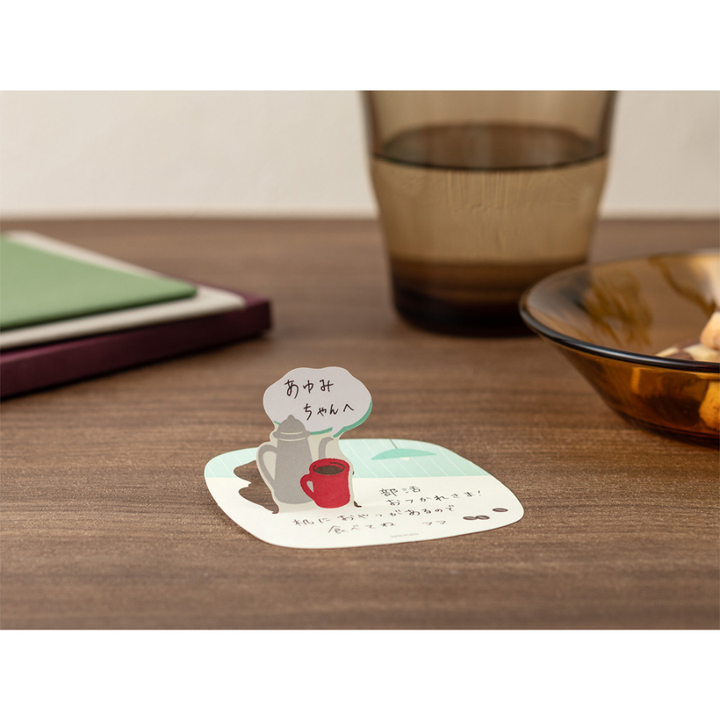 Midori Sticky Notes Pop-up Coffee — with packaging