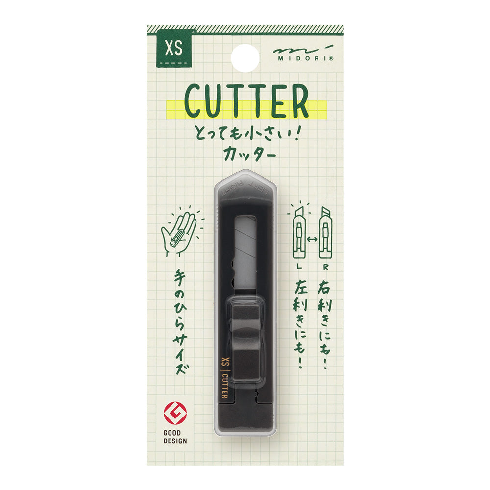 Midori XS Cutter — Midori cutter — premium stationery and lifestyle, at Cityluxe Singapore
