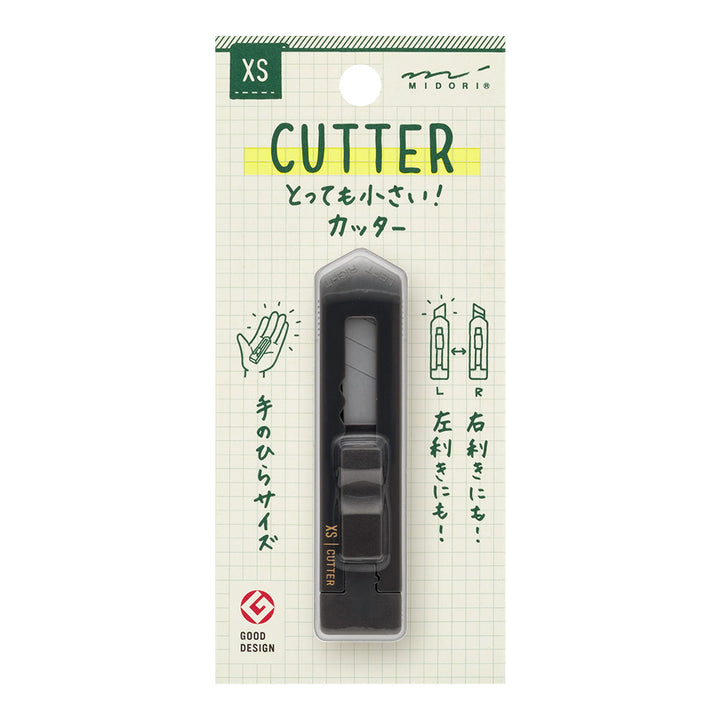 Midori XS Cutter — Midori cutter — premium stationery and lifestyle, at Cityluxe Singapore