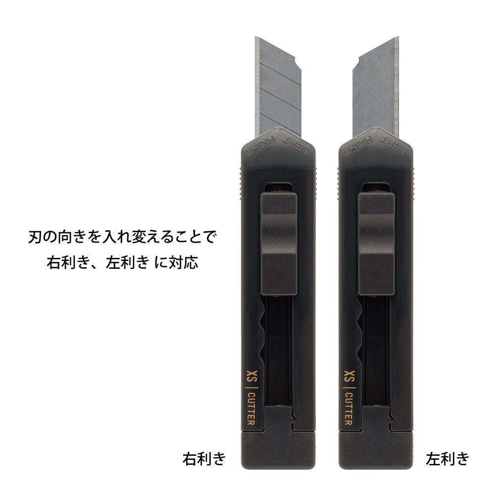 Midori XS Cutter — Midori cutter — premium stationery and lifestyle, at Cityluxe Singapore