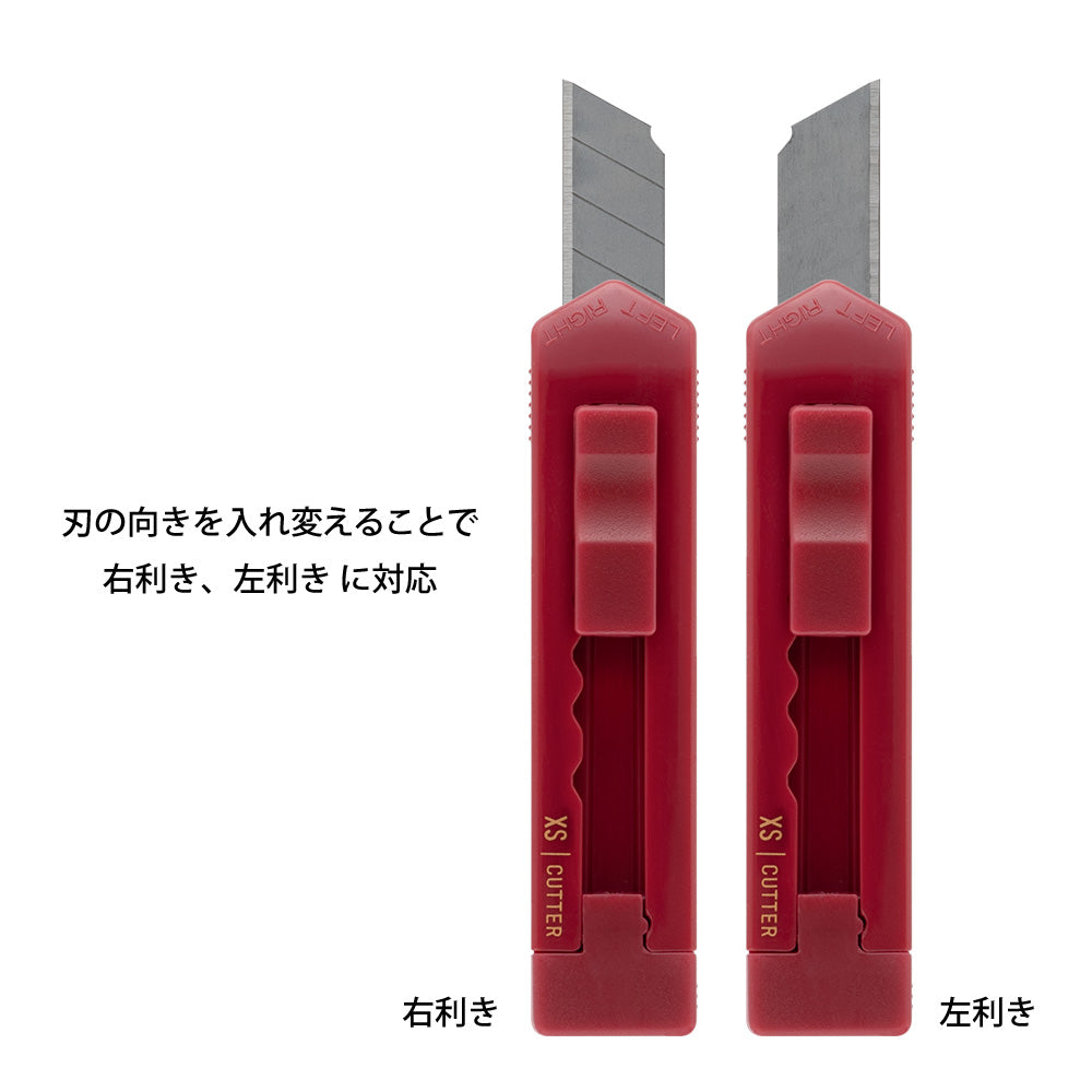 Midori XS Cutter — Midori cutter — premium stationery and lifestyle, at Cityluxe Singapore