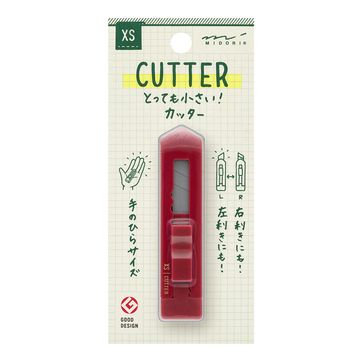 Midori XS Cutter — Midori cutter — premium stationery and lifestyle, at Cityluxe Singapore