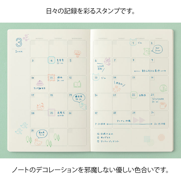 Midori Yuru Log Pre-inked Stamp Cafe, Midori, Pre-inked Stamp, Yuru Log, Midori Pre-inked Stamp, Cityluxe