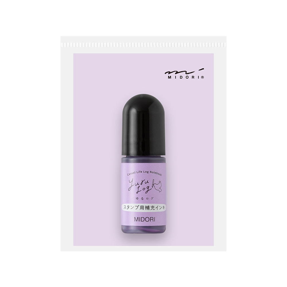 Midori Yuru Log Stamp Pre-inked Refill Ink Purple, Midori, Yuru Log, Pre-inked Refill Ink, Ink Refill, Stamp Ink Refill, Cityluxe